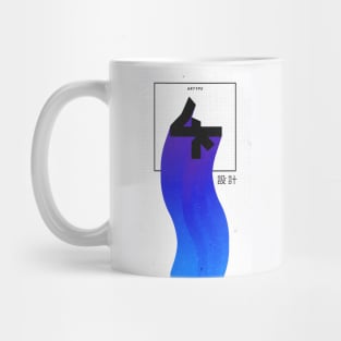 Artype Mug